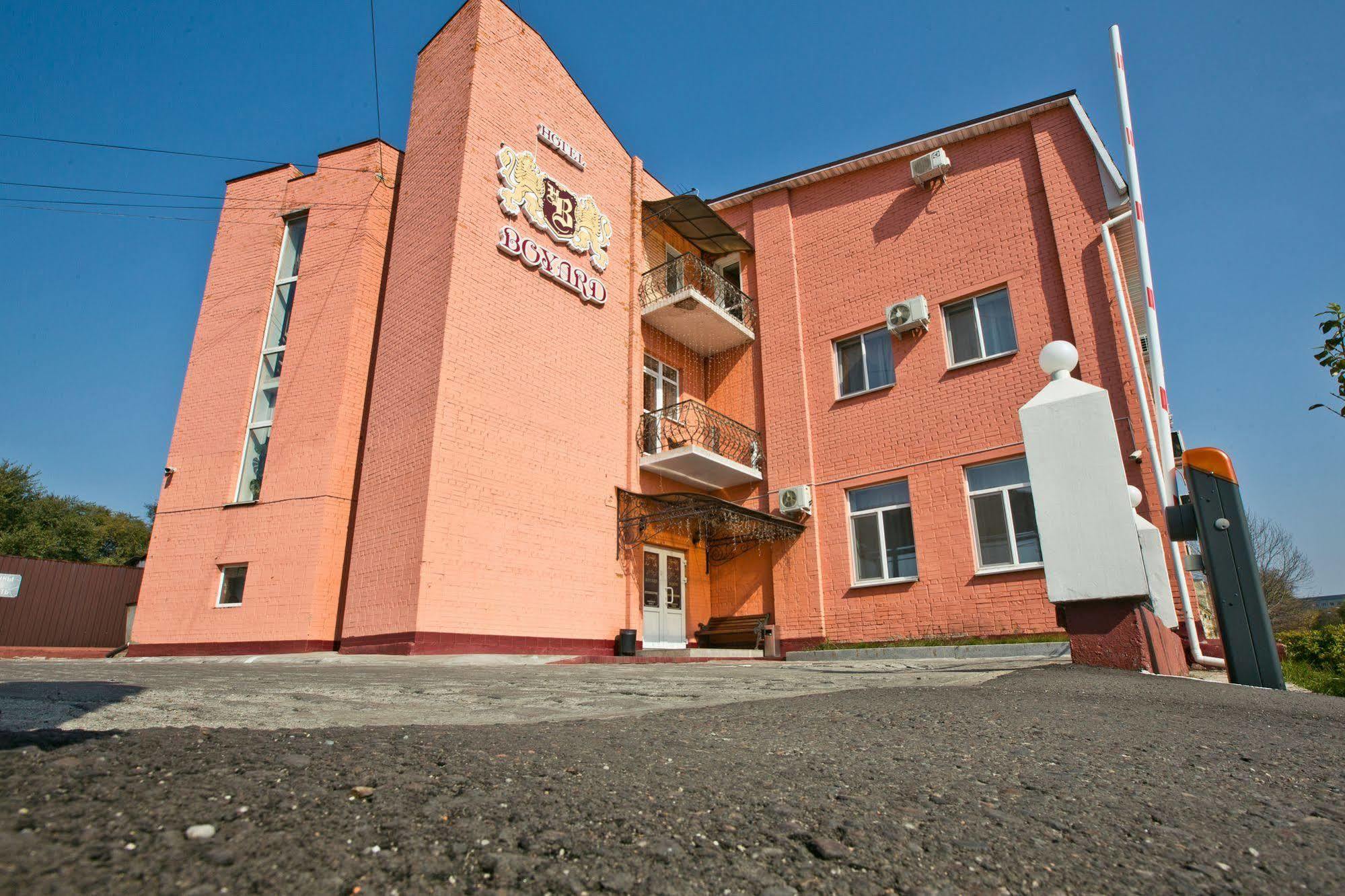 Hotel Boyard Ussuriisk Exterior foto